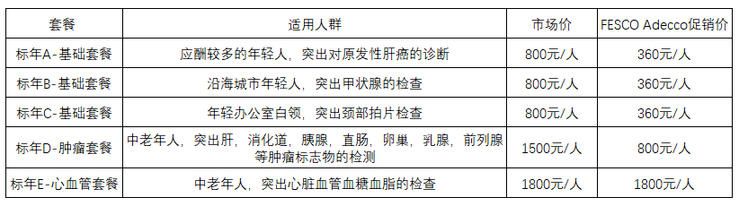 微信图片_20180718190231.png 微信图片_20180718190231.png