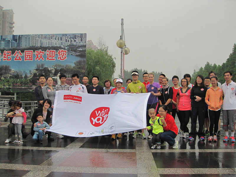 20130621win4youth.jpg 20130621win4youth.jpg